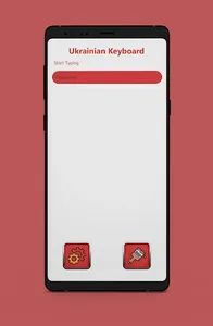 Ukrainian Keyboard український screenshot 2