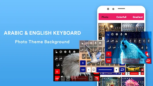 Arabic English Keyboard screenshot 17