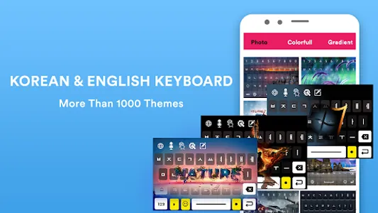 Korean Keyboard with English screenshot 10