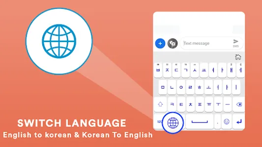 Korean Keyboard with English screenshot 13