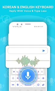 Korean Keyboard with English screenshot 15