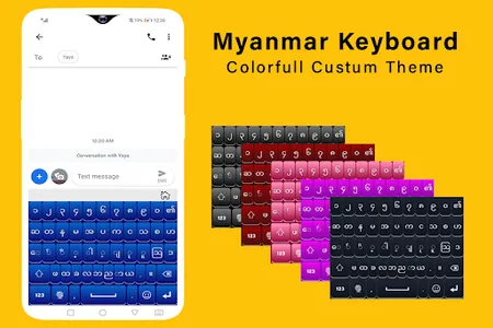 Unicode Keyboard Myanmar Font screenshot 0