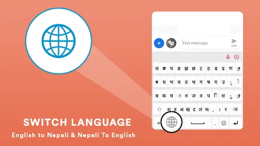 English Nepali keyboard screenshot 6