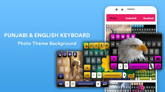 Punjabi English Keyboard App screenshot 15