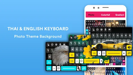 Thai Language Keyboard App screenshot 0