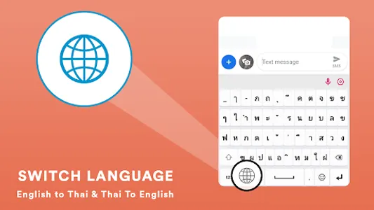 Thai Language Keyboard App screenshot 3