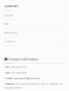 KEYDO screenshot 1