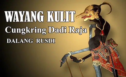 wayang kulit Cungkring screenshot 7