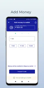 MyPursu screenshot 1