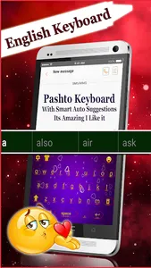KW Pashto Keyboard: ليکمن پښتو screenshot 8