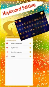 KW Ukrainian keyboard screenshot 15