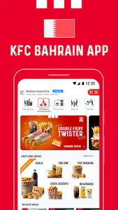 KFC Bahrain- Order Food Online screenshot 0