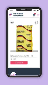 KGB Stores screenshot 1
