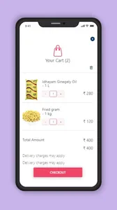 KGB Stores screenshot 3