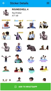 Round2hell Stickers For WA screenshot 19
