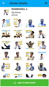 Round2hell Stickers For WA screenshot 3
