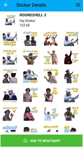 Round2hell Stickers For WA screenshot 4