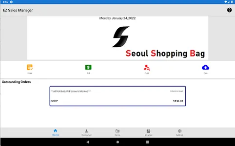 SEOULSHOPPINGBAG screenshot 9