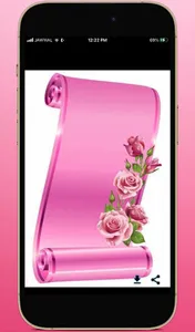 صور خلفيات واطارات للتصميم 4K screenshot 3