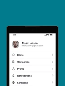 جود screenshot 15