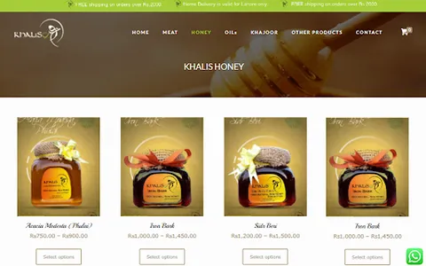 Khalis Bazar screenshot 10