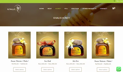 Khalis Bazar screenshot 18