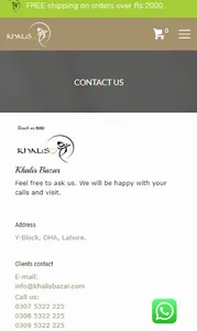Khalis Bazar screenshot 4
