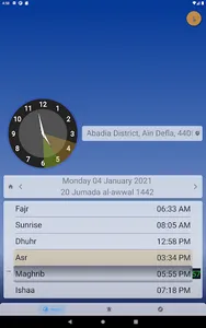 Qibla direction & prayer times screenshot 5