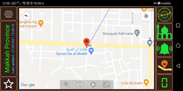 Qibla direction & prayer times screenshot 6