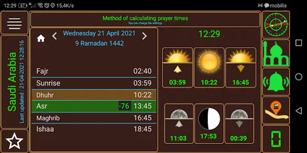 Qibla direction & prayer times screenshot 8