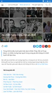 Khám Phá Lịch Sử screenshot 1