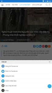 Khám Phá Lịch Sử screenshot 4