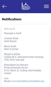 Khanqah E Aarifi Live screenshot 2