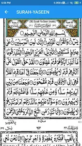 Muslims Need - learn Dua Namaz screenshot 1