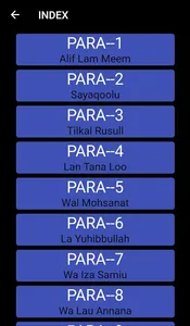 Quran screenshot 1