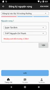 TS10 HCM screenshot 1