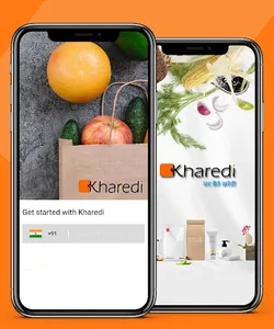 Kharedi screenshot 0