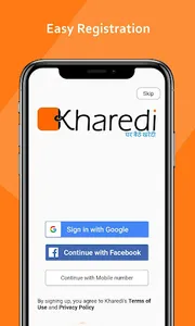 Kharedi screenshot 1