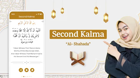 Six kalmas: Islam Audio kalima screenshot 9