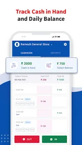 Cash Book: Sales & Expense App screenshot 1