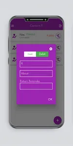 Udharkhata screenshot 6