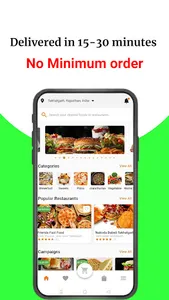 KhatuFood screenshot 12