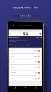 KHB Official screenshot 1