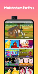 Persian Fairy Tales screenshot 2