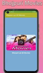 Khesari Lal All Movies screenshot 1