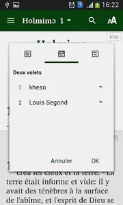 Kheso screenshot 3