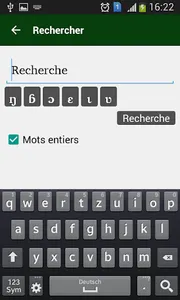 Kheso screenshot 5