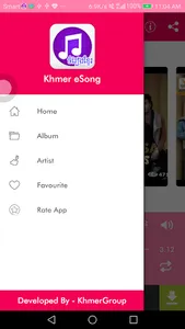 Khmer eSong screenshot 0