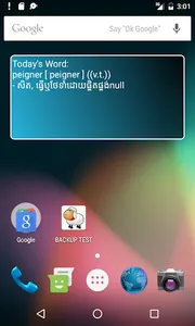 French Khmer Dictionary screenshot 4
