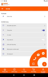 Khobiz screenshot 14